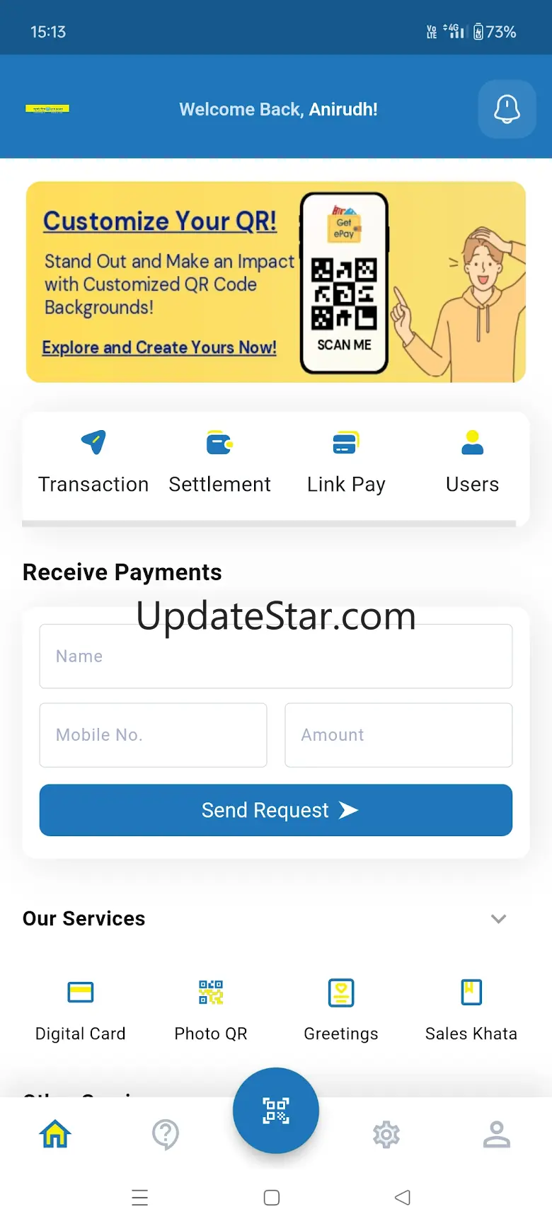 UCO Bank Merchant 1.0.15