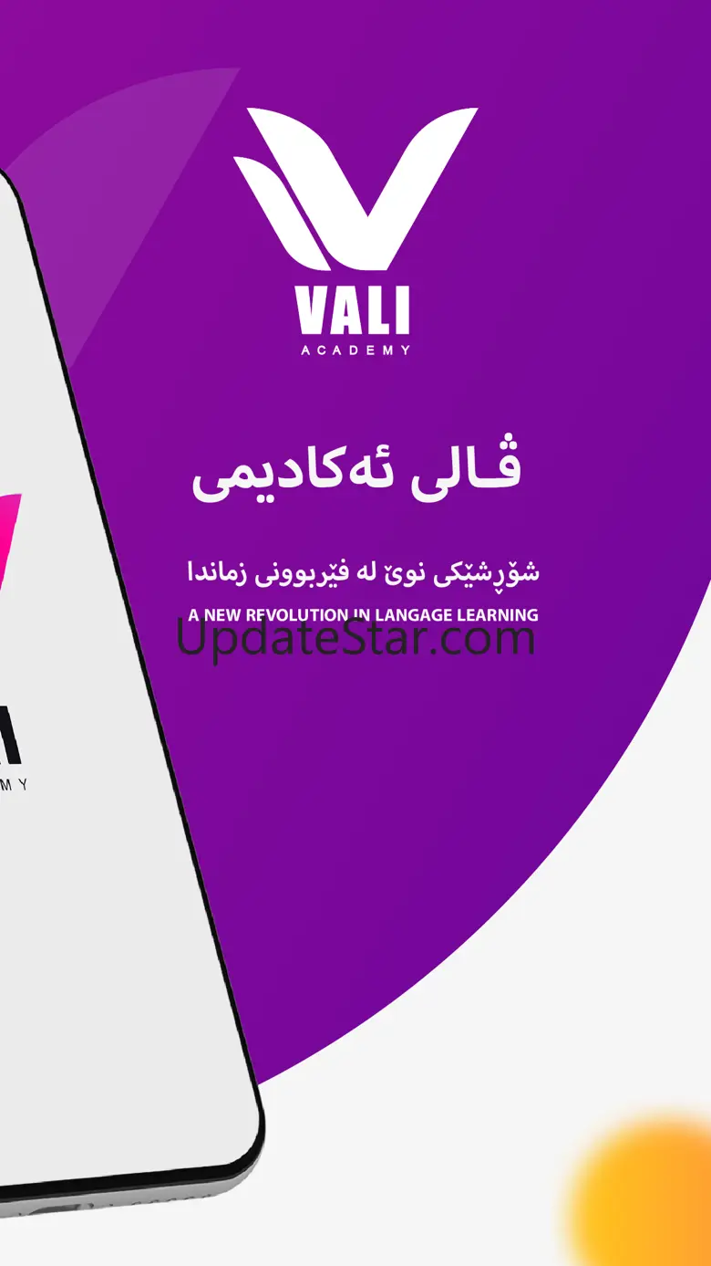 Vali Academy 1.0.10