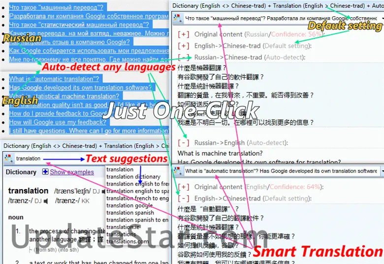 Dictionary .NET 10.5.8419