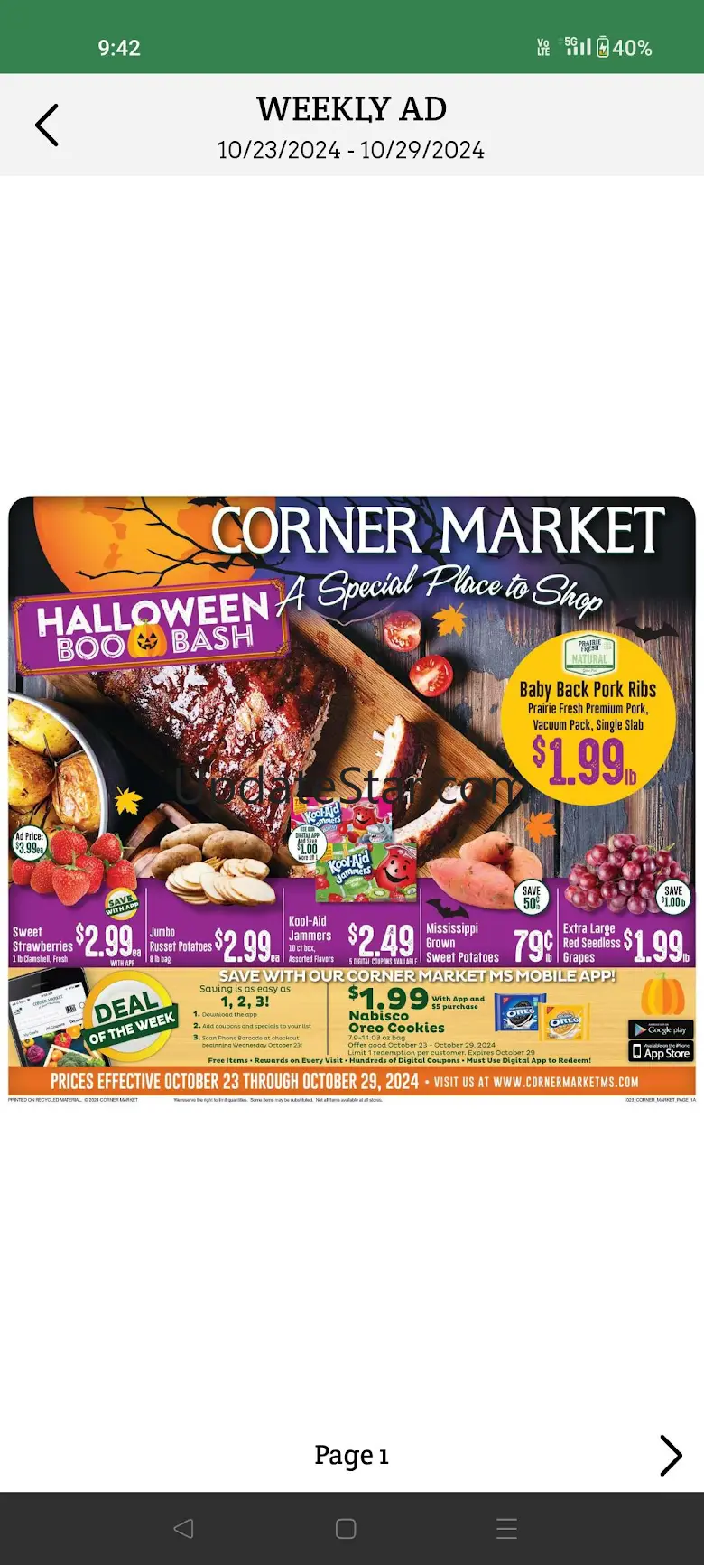 Corner Market 1.1.6