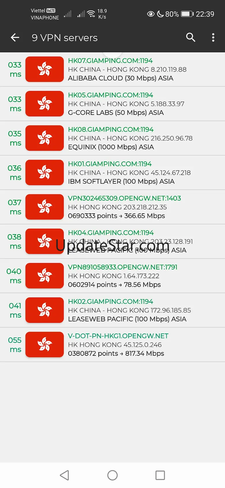 Hong Kong VPN - HK China VPN 1.0.99
