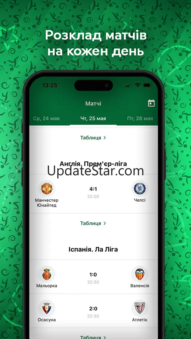 Football.ua 2.15