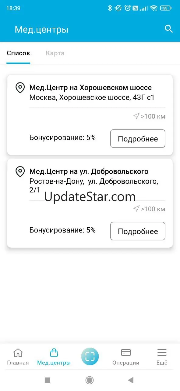 CITILAB 4.4.34
