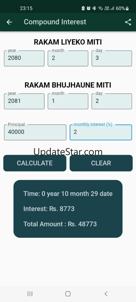 COMPOUND INTEREST 1.2