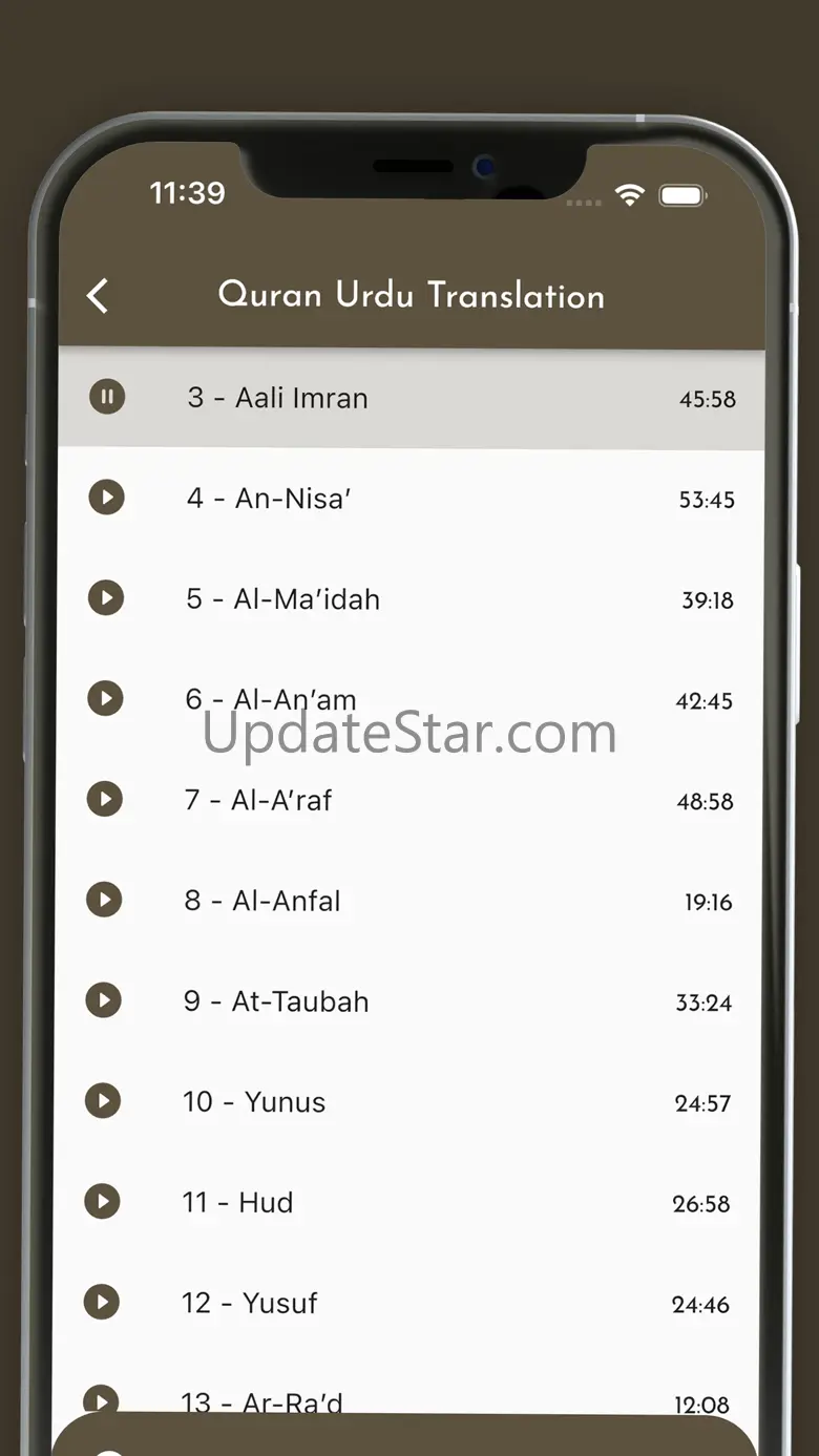 Quran Urdu Audio Translation 3.0.0