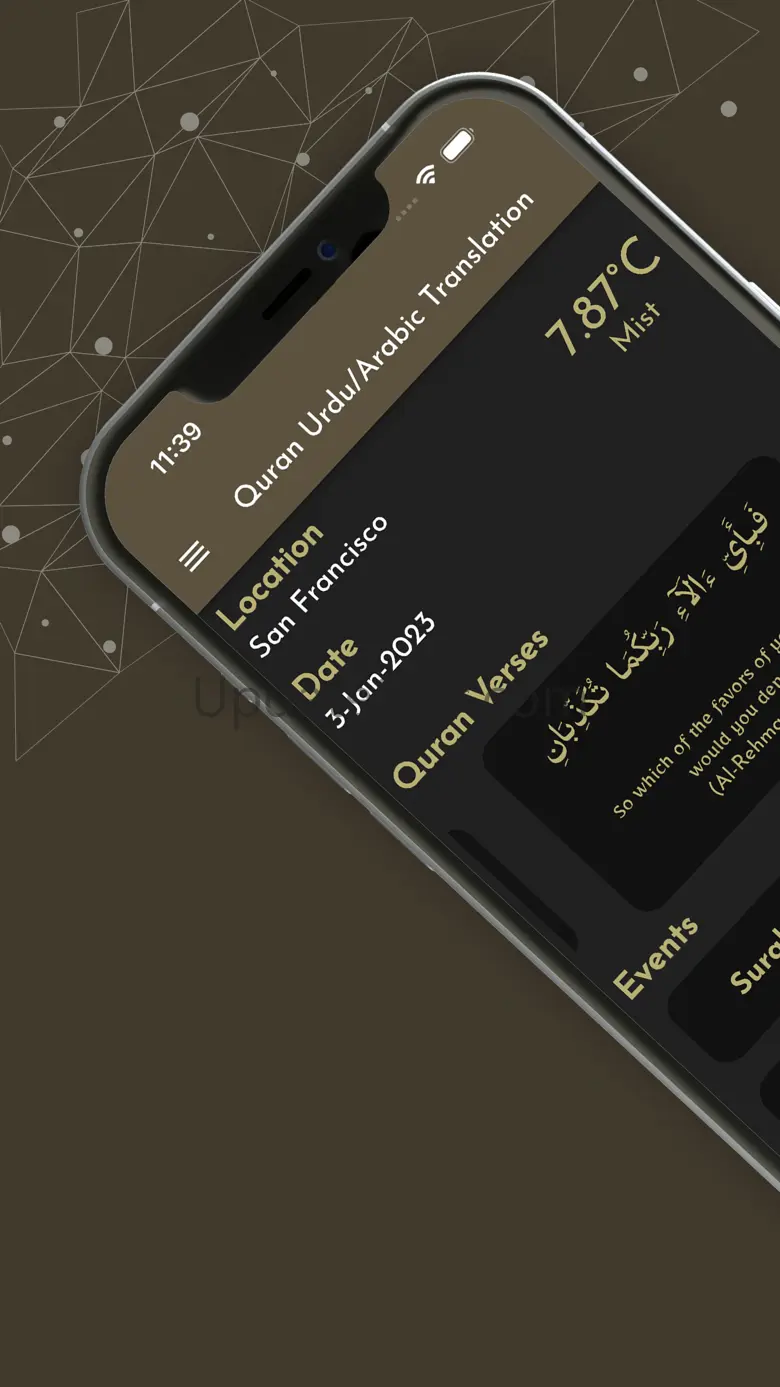 Quran Urdu Audio Translation 3.0.0