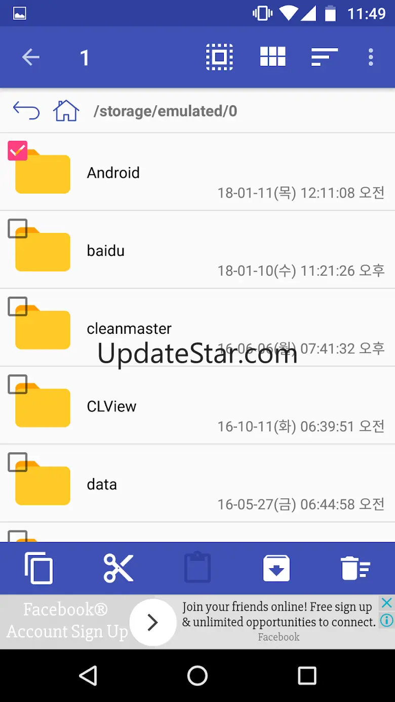 File Manager - Simple and fast 1.3.3