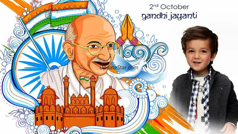 Gandhiji Photo Frame - Gandhi  1.2