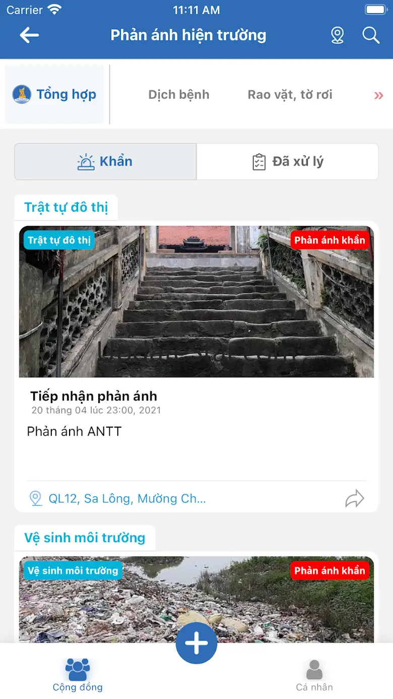 Điện Biên Smart 1.5.12