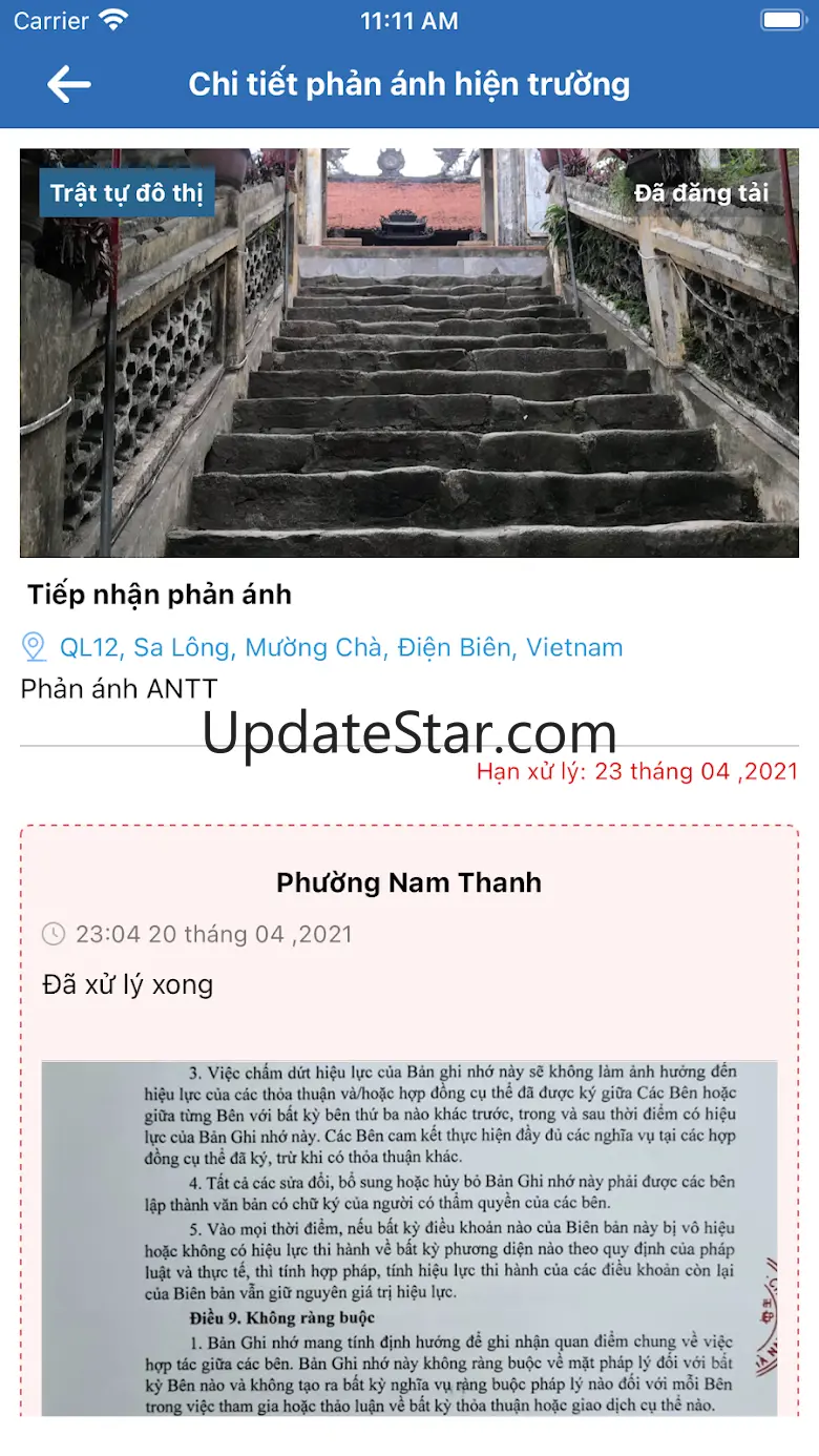 Điện Biên Smart 1.5.12