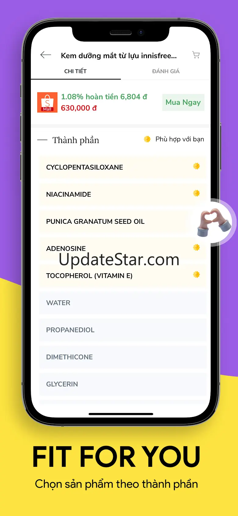 Inbea 1.12.7