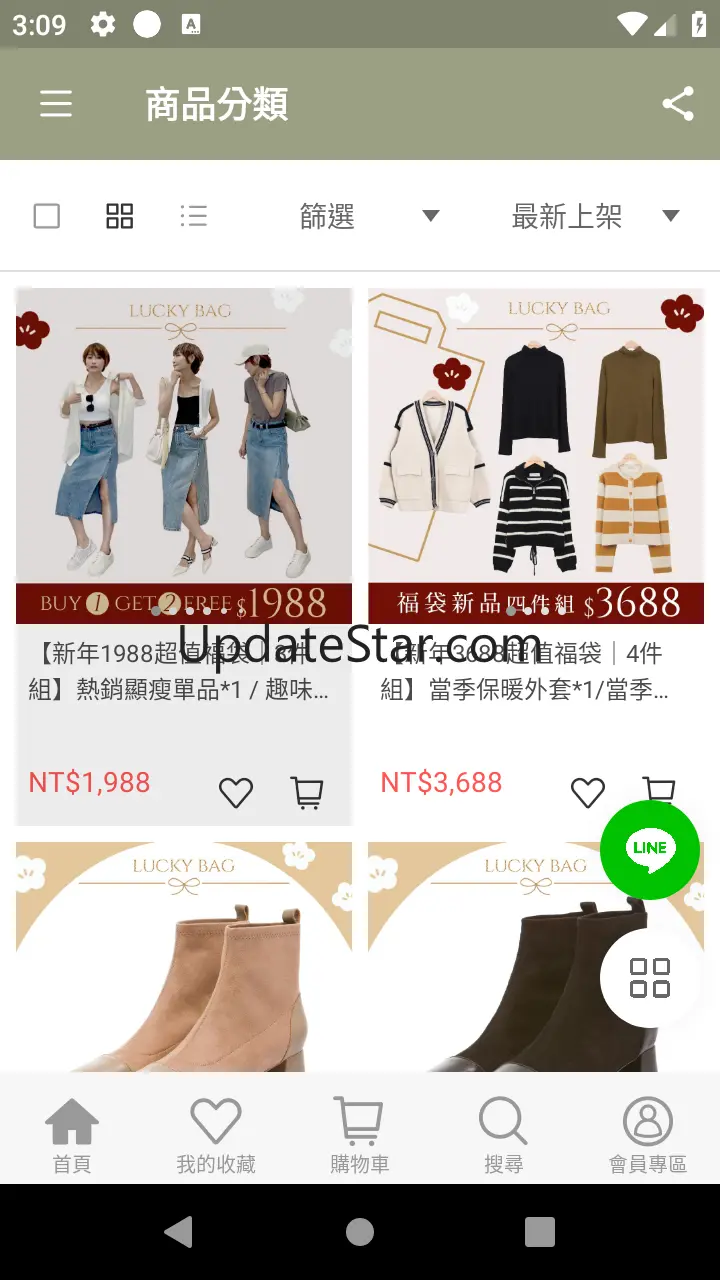 FAIR妳不可風格誌-妳的穿搭靈感庫 24.4.0