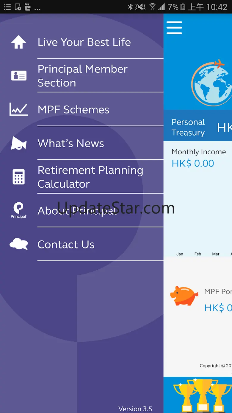 Principal Mobile MPF Centre 信安 3.6.0