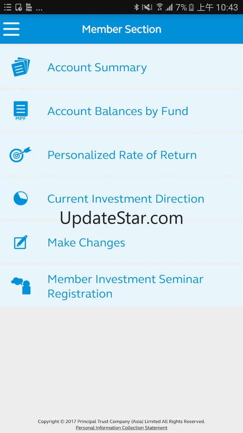 Principal Mobile MPF Centre 信安 3.6.0