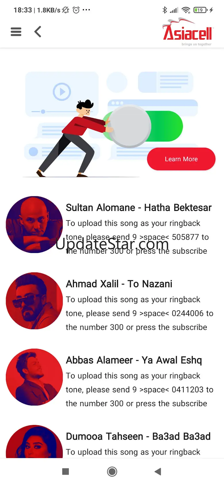 Asiacell Entertainment 2.0.1