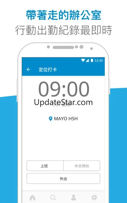 Apollo HR 1.1.72