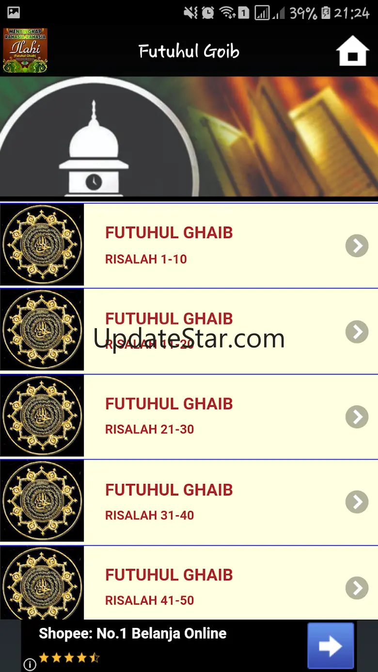 Futuhul Goib ( Fathul Goib ) 1.1