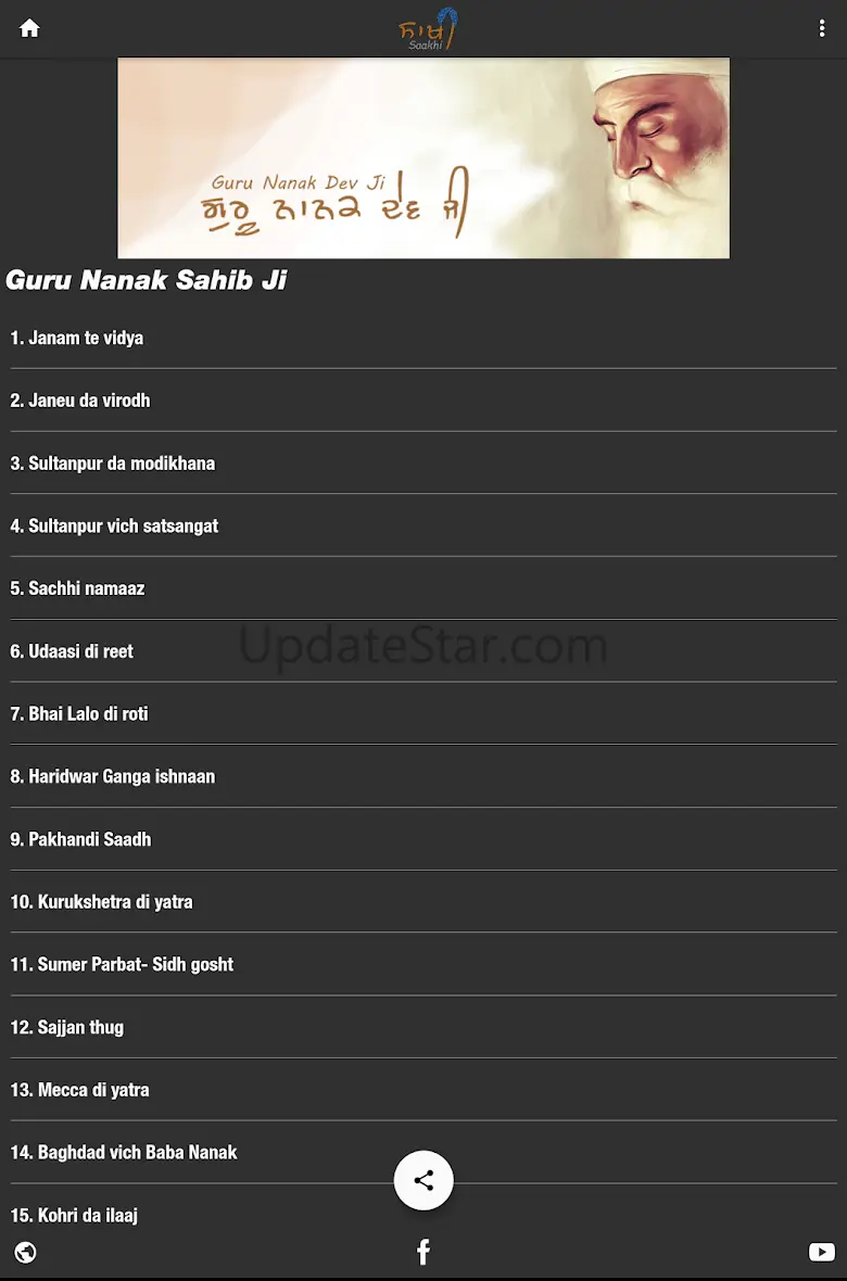 Saakhi - Sikh History & Gurmat 4.6.2