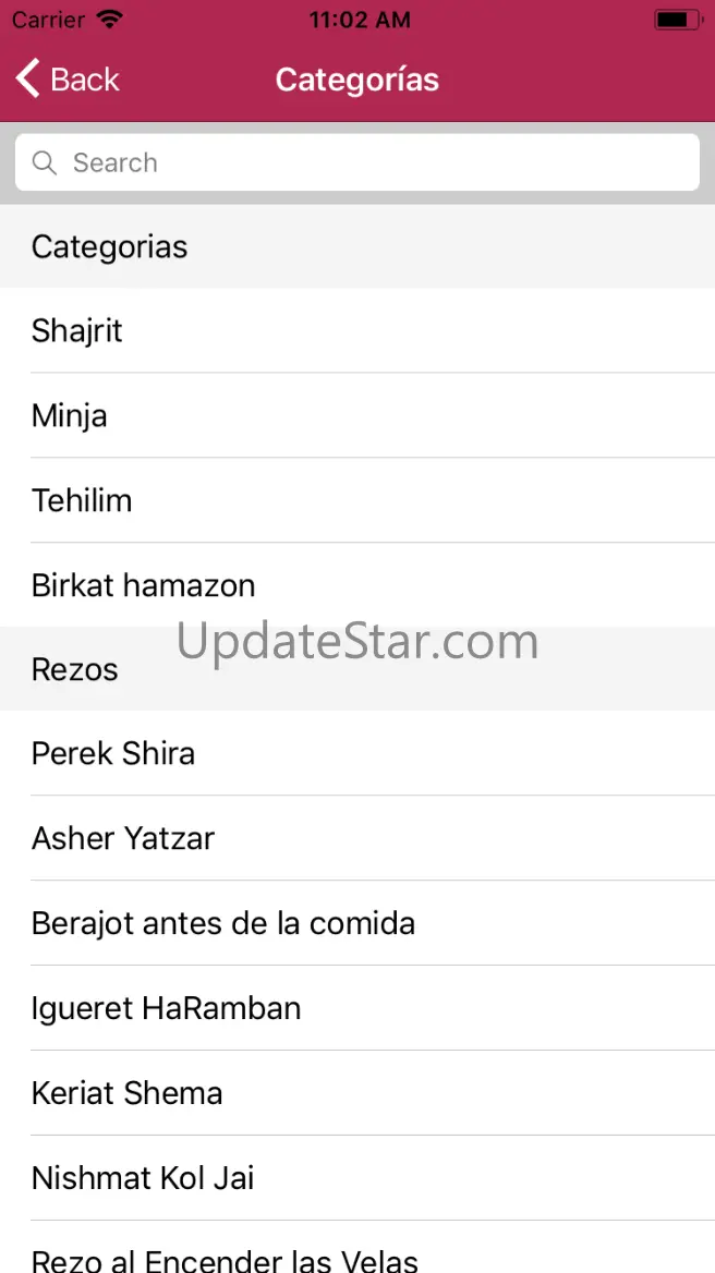 Tefilot SJ 1.7.1