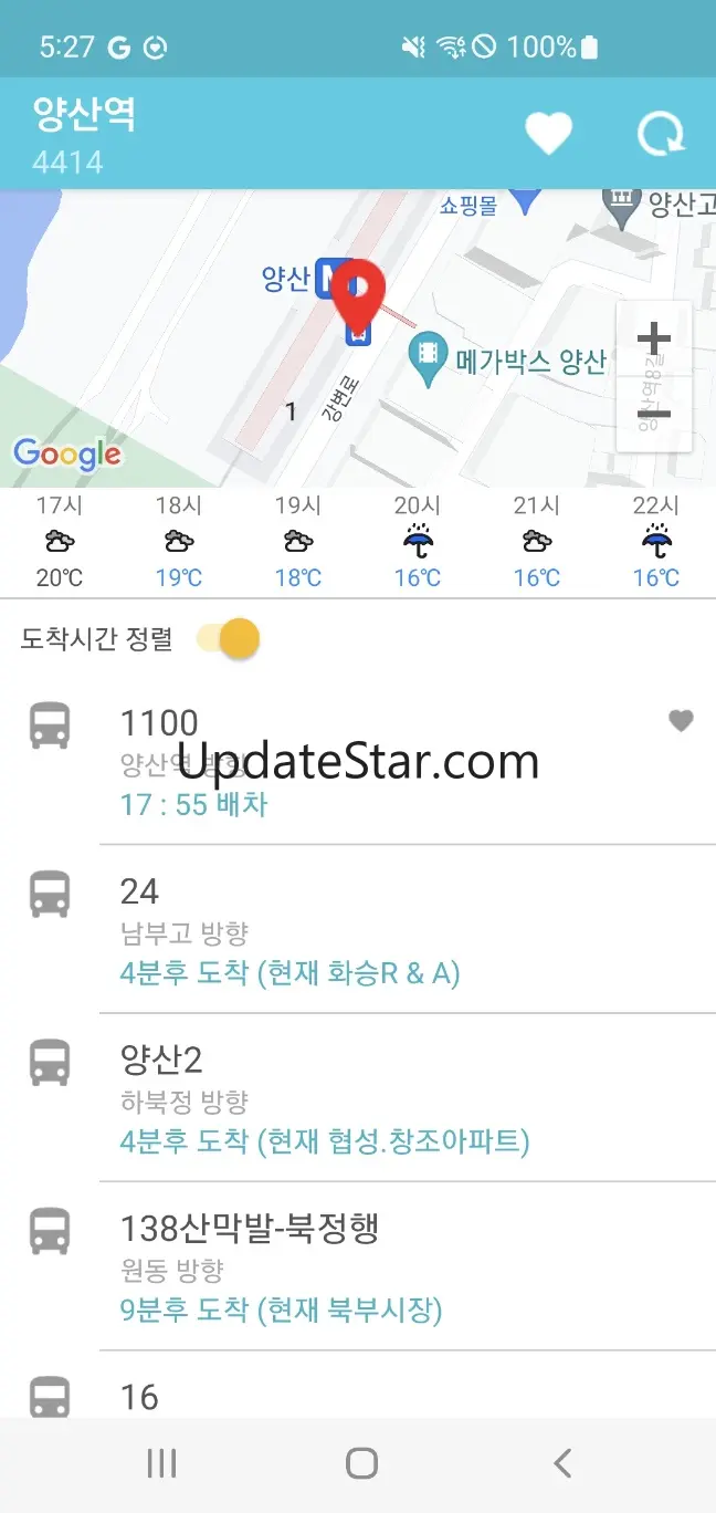 양산버스 - 버스 도착 정보 & 정류소날씨 2.4.5