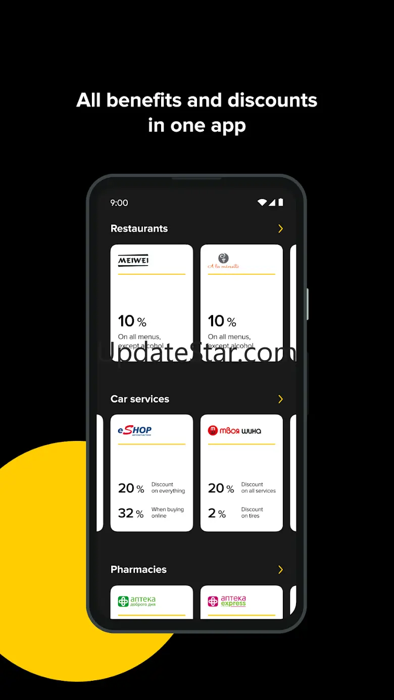 Udrive - loyalty program for d 1.2.0.92