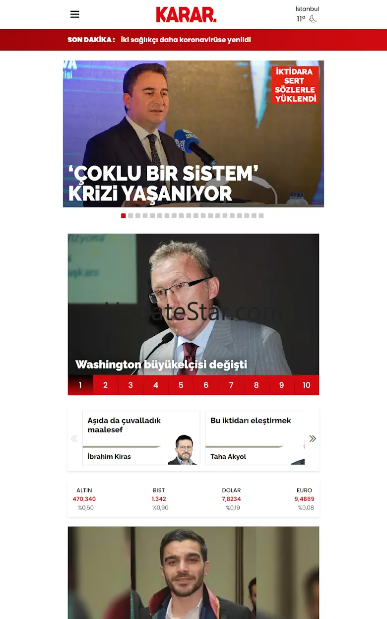 Karar 1.7.0
