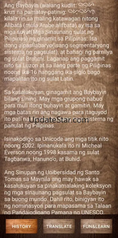 Baybayin 1.15