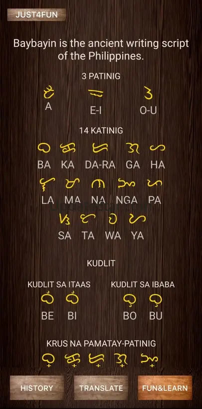 Baybayin 1.15