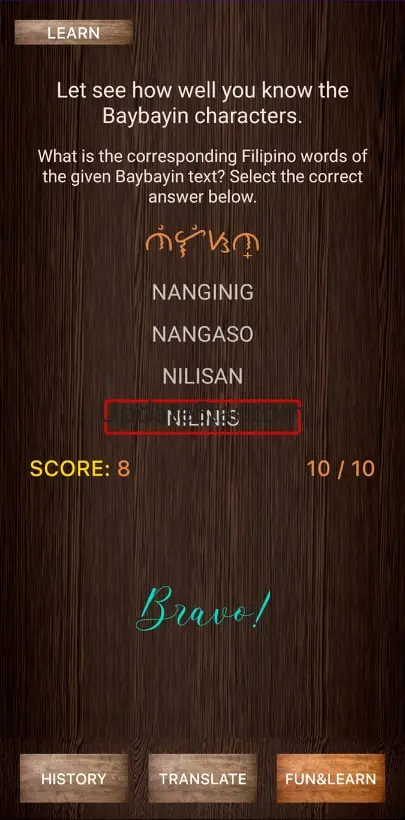 Baybayin 1.15