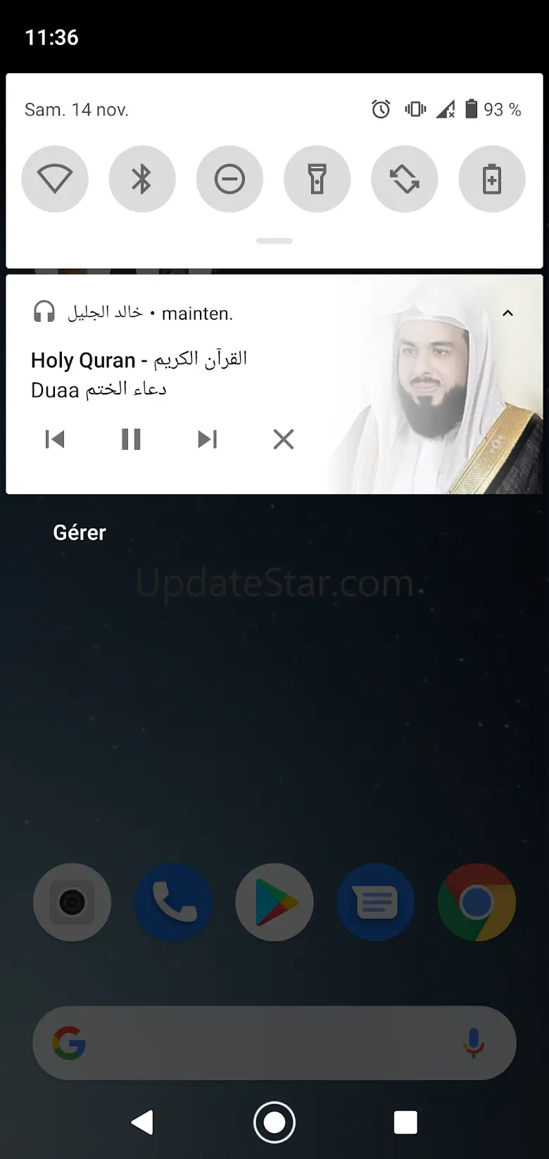Kalid Jalil without net Quran  9.0