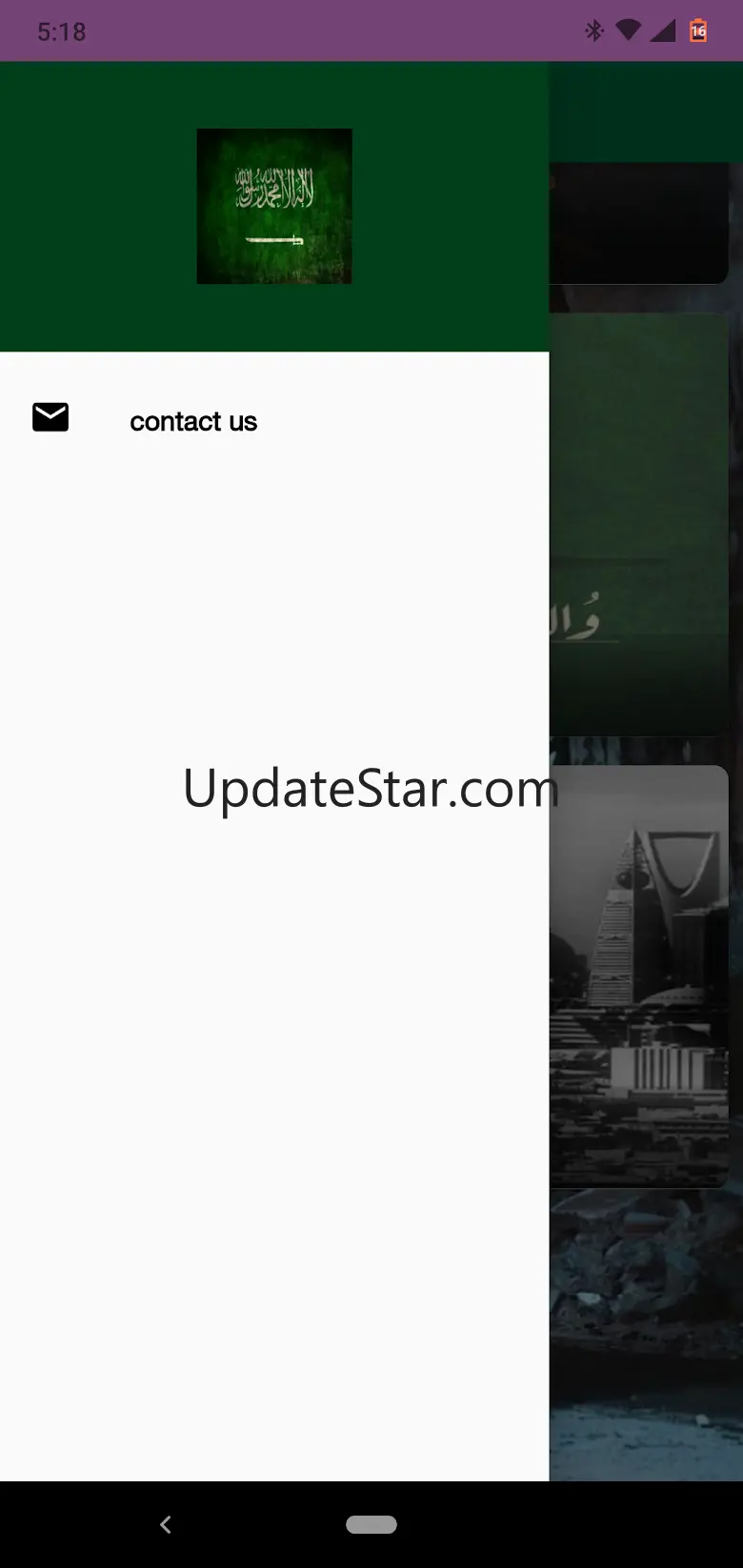 Saudi Arabia Flag Wallpapers 6