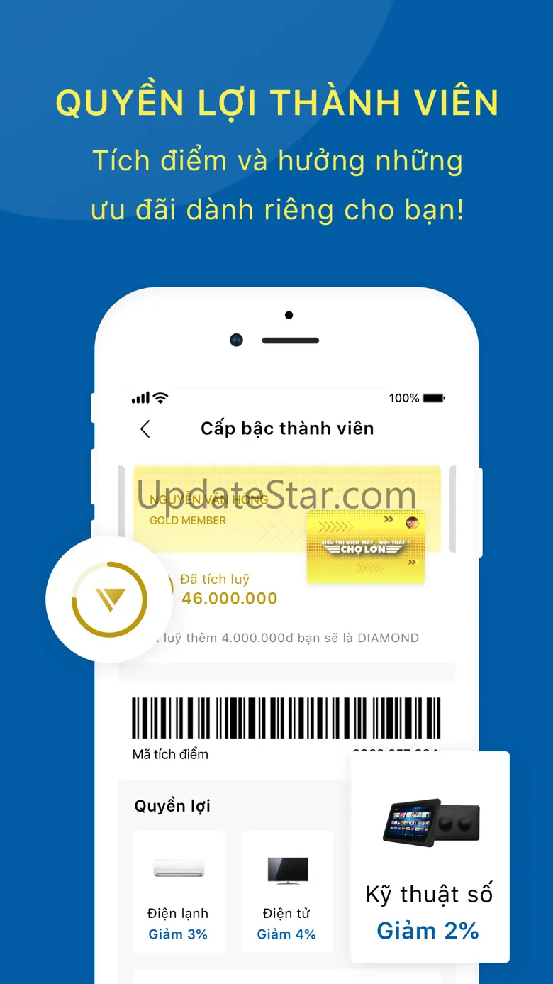 Điện Máy Chợ Lớn. 1.0.15