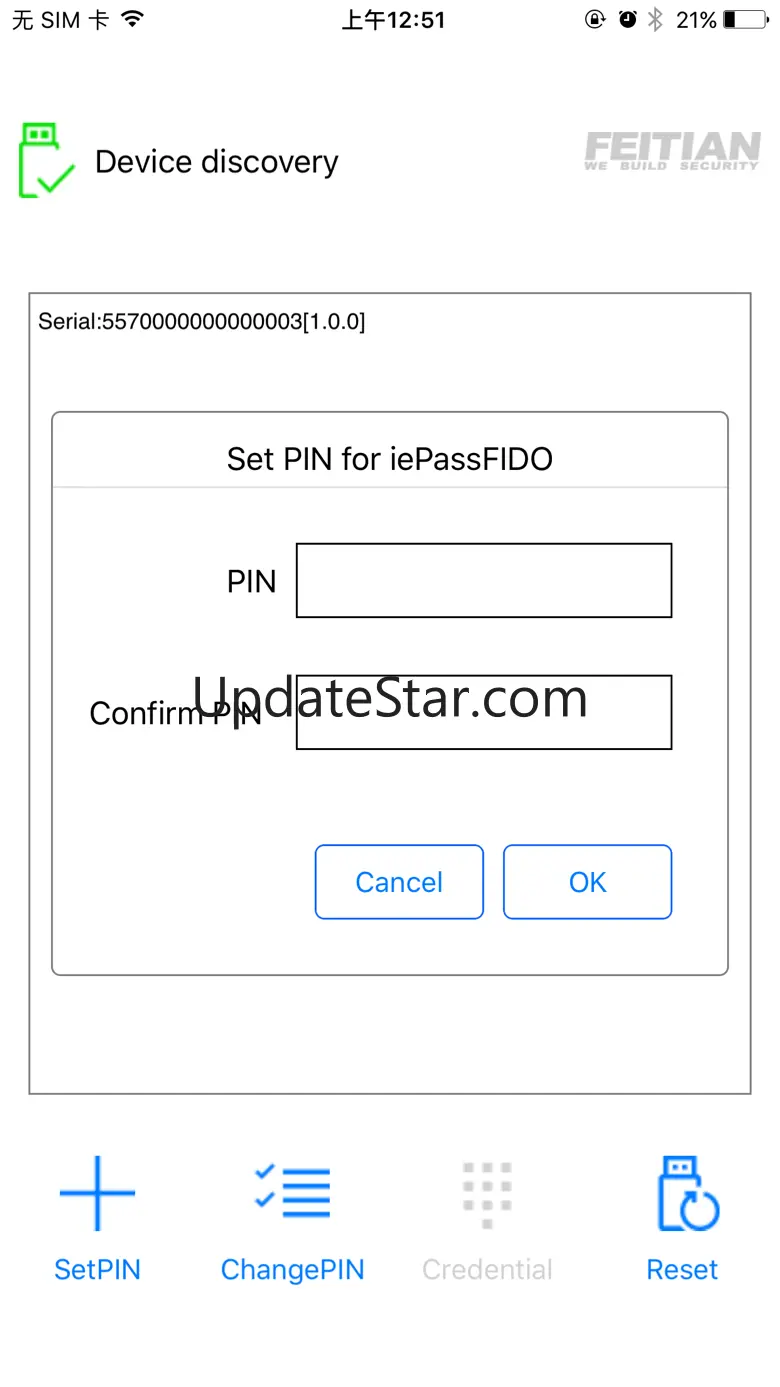 iePassManager 1.1.1