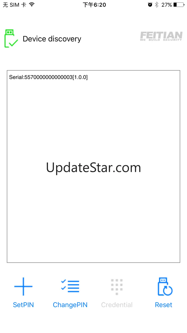 iePassManager 1.1.1