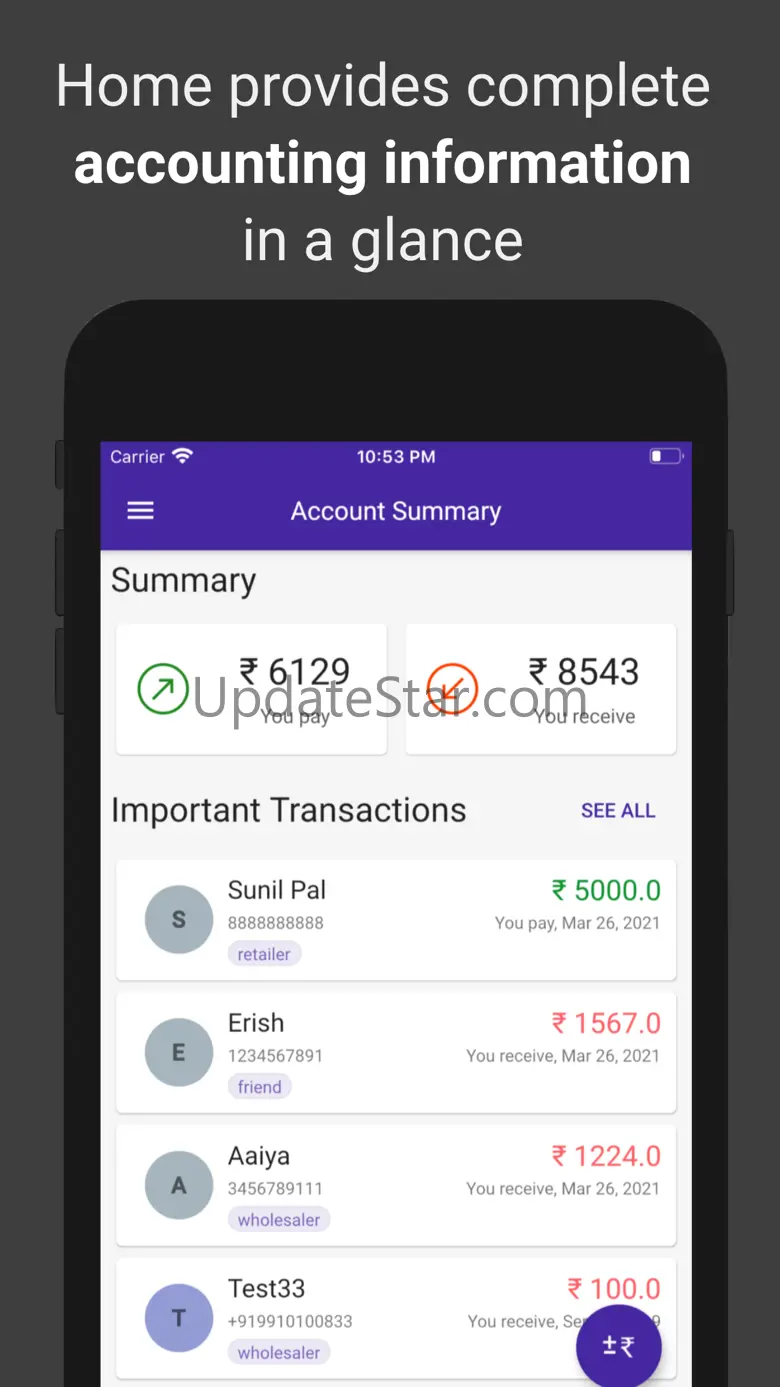 PhoneKhata 1.2
