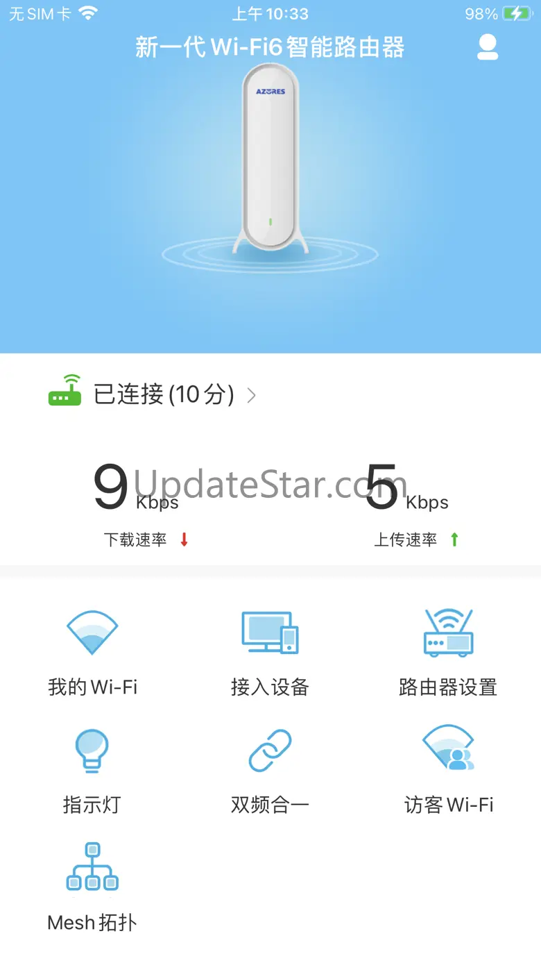 Azores Router 1.0.2
