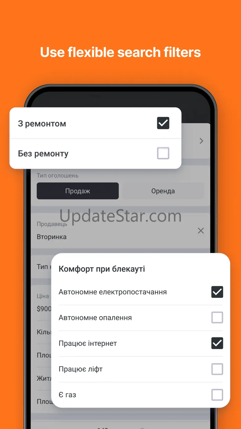 LUN: sale and rent apartments 3.22.0