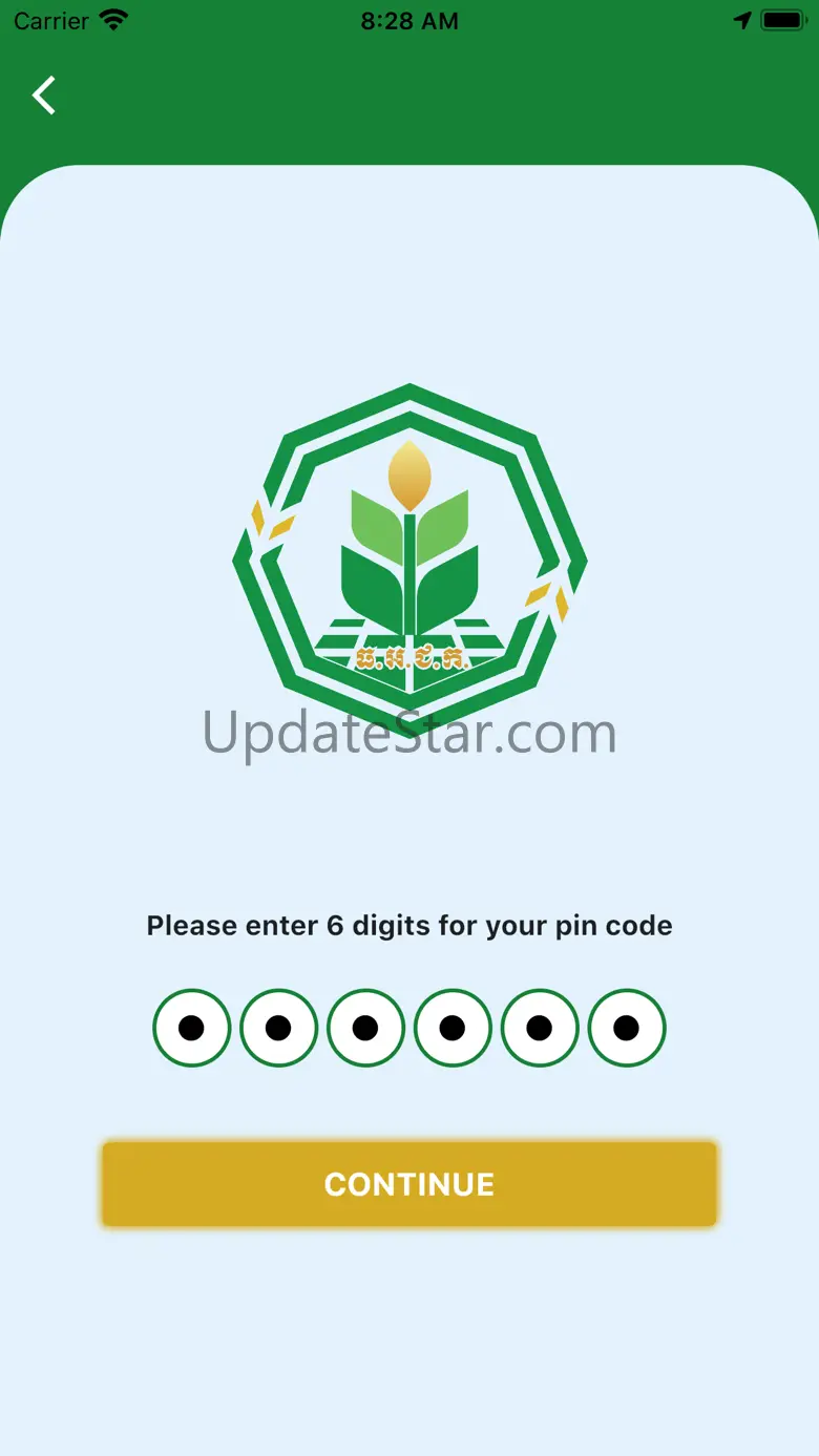 ARDB Mobile 1.4.8