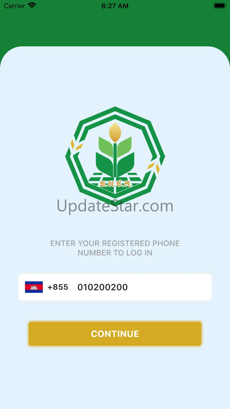 ARDB Mobile 1.4.8