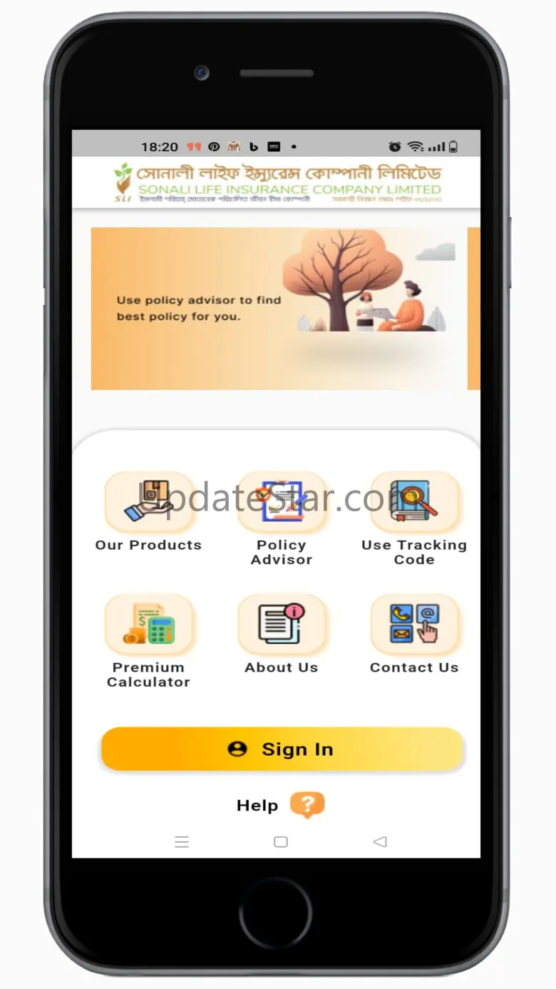 Sonali Life Policy Holders 6.0.7