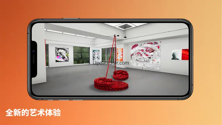 ShuXinTang Virtual Exhibition 1.3
