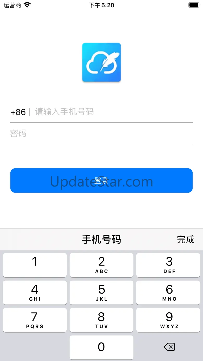 Bigme Cloud 1.3.0
