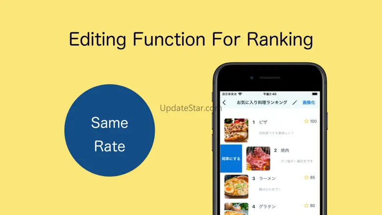 Ranking Creation | Rank Plate 2.0