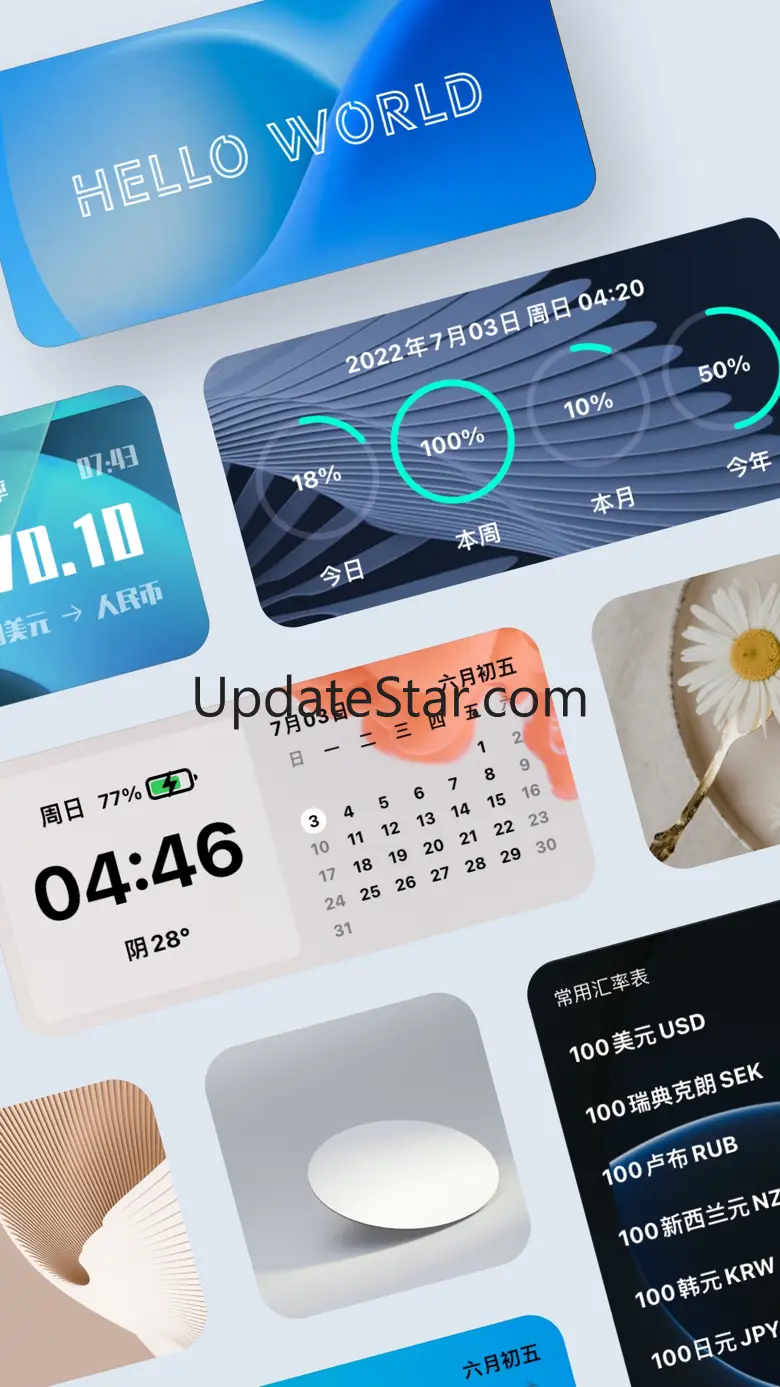 Only Widgets : Widgets Maker 4.4.0