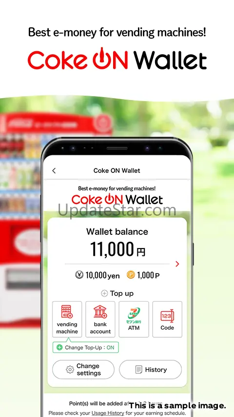 Coke ON 6.6.0