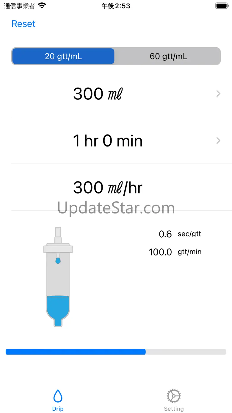 Drip Helper - IV Rate Calc 1.2.4