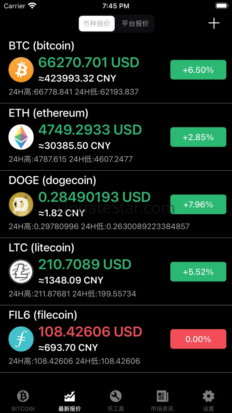 比特币实时行情-桌面价格插件与区块链资讯 1.8
