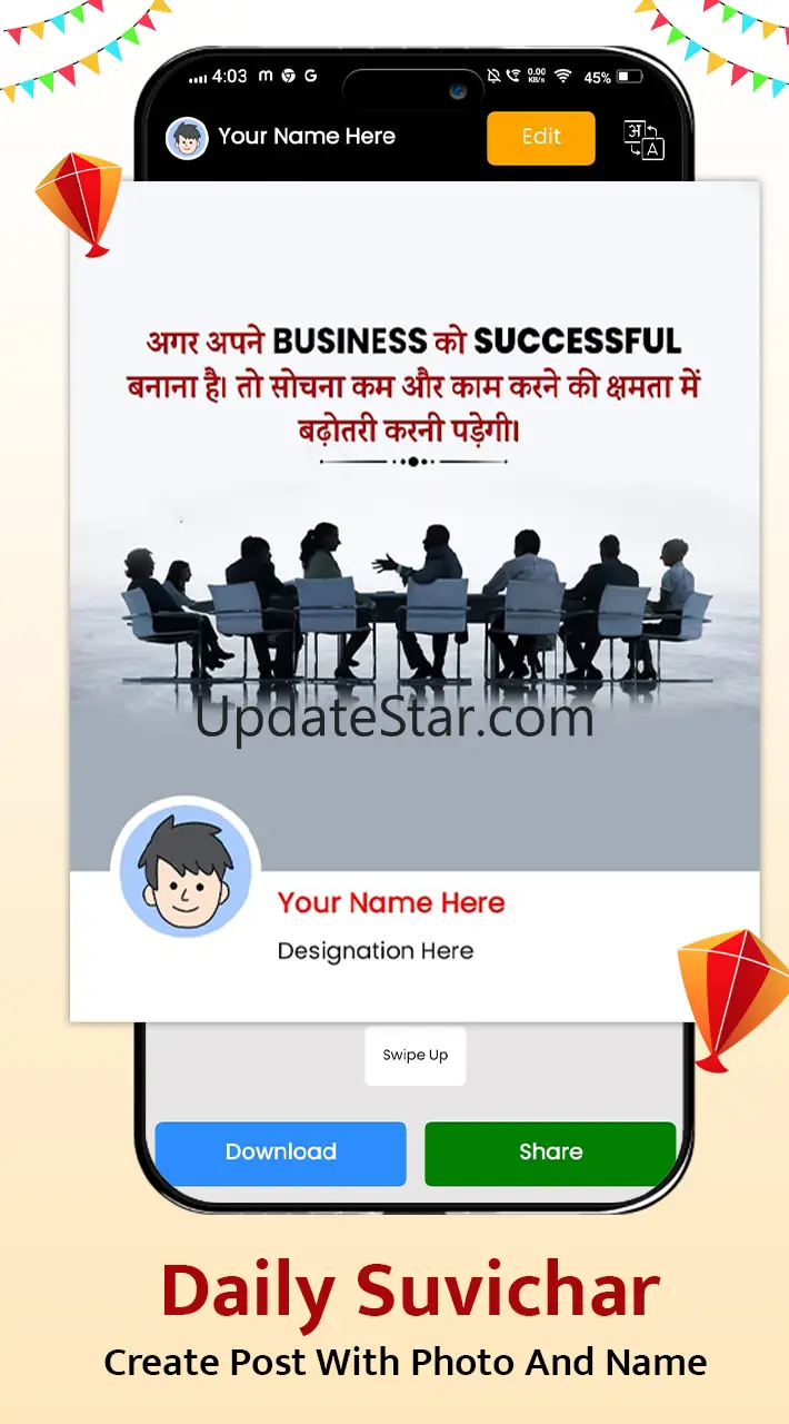 DigitalPost - Poster Maker App 1.0.81