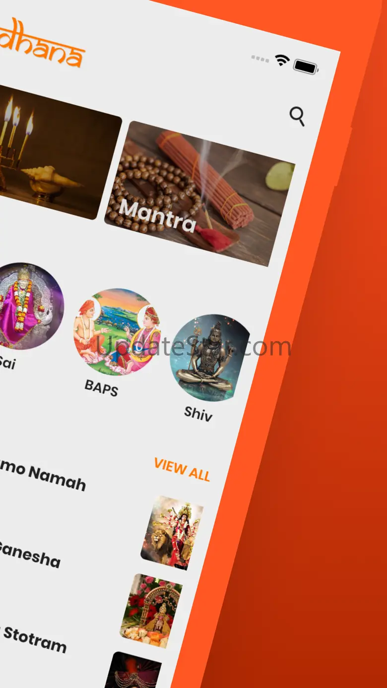 Aradhana | Devotional Songs 2.5.3