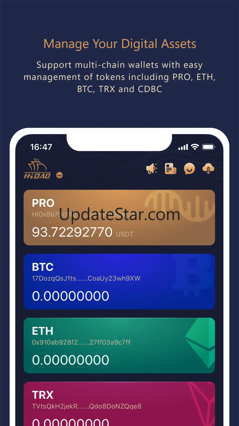 HiDAO 3.5.0